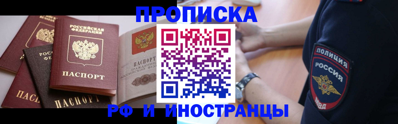 форма 3 в Арамили